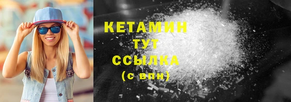 ешки Балабаново