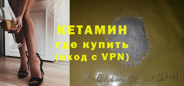 ешки Балабаново