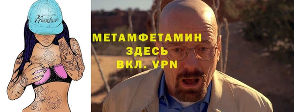 ешки Балабаново