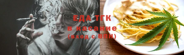 ешки Балабаново