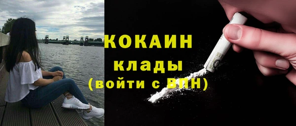 ешки Балабаново