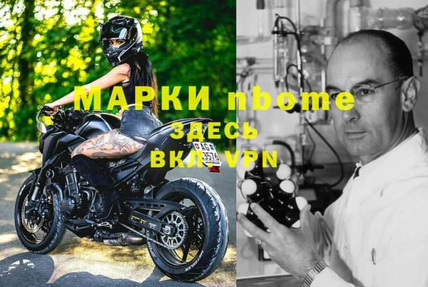 ешки Балабаново