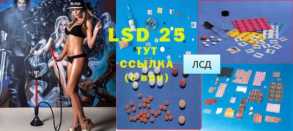 ешки Балабаново