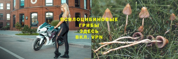 гашишное масло Баксан