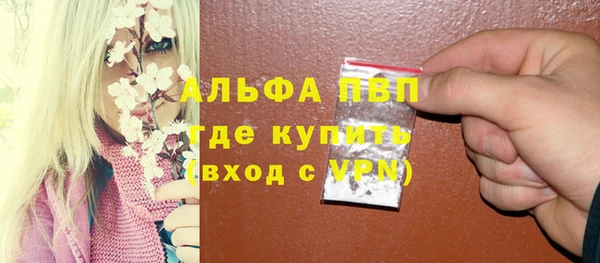 гашишное масло Баксан
