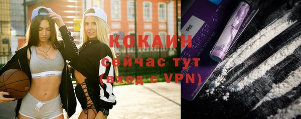 гашишное масло Баксан