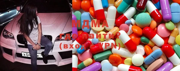 гашишное масло Баксан