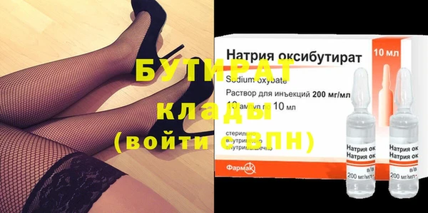 ешки Балабаново