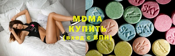 гашишное масло Баксан
