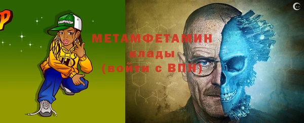 гашишное масло Баксан
