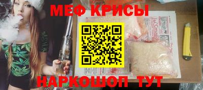 COCAINE Краснознаменск