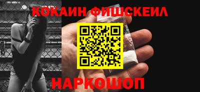 mix Краснокаменск