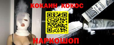 apvp Краснодар