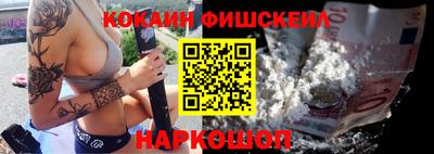 apvp Краснодар