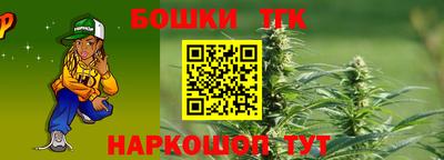 mix Краснокаменск