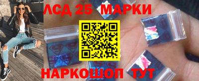COCAINE Краснознаменск