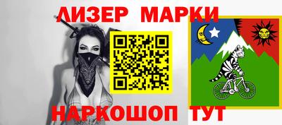 apvp Краснодар