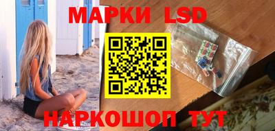 COCAINE Краснознаменск