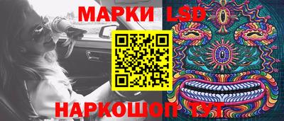 COCAINE Краснознаменск