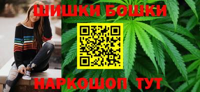 mix Краснокаменск