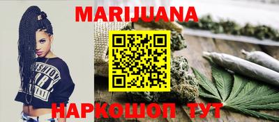 mix Краснокаменск