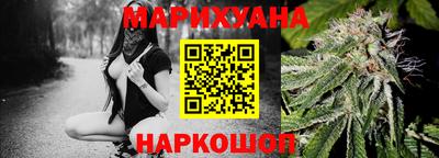 COCAINE Краснознаменск