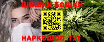 apvp Краснодар