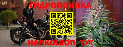 mix Краснокаменск
