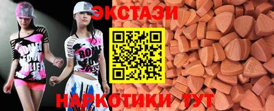 mix Краснокаменск