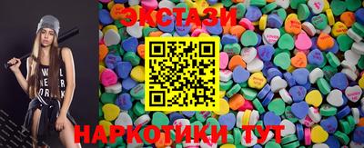 mix Краснокаменск