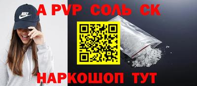 mix Краснокаменск