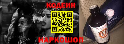 apvp Краснодар