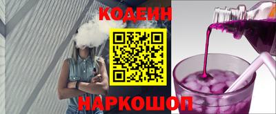 mix Краснокаменск