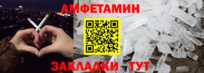 apvp Краснодар