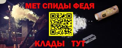 mix Краснокаменск