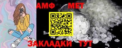 COCAINE Краснознаменск