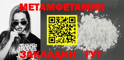 COCAINE Краснознаменск