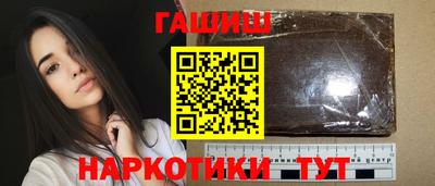 mix Краснокаменск
