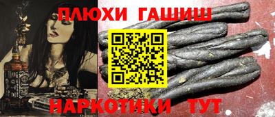 apvp Краснодар