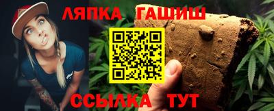 apvp Краснодар