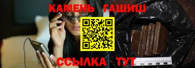 mix Краснокаменск