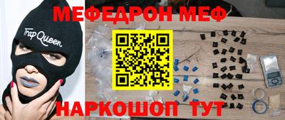 apvp Краснодар