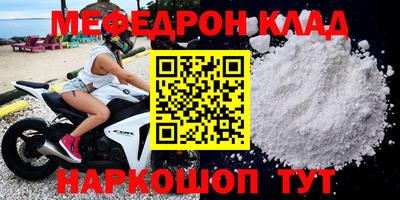apvp Краснодар