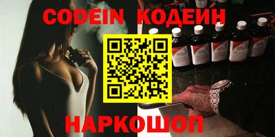 apvp Краснодар