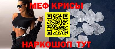 apvp Краснодар
