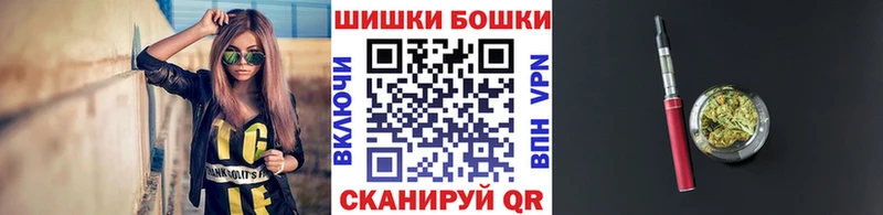 Каннабис индика  Вольск 